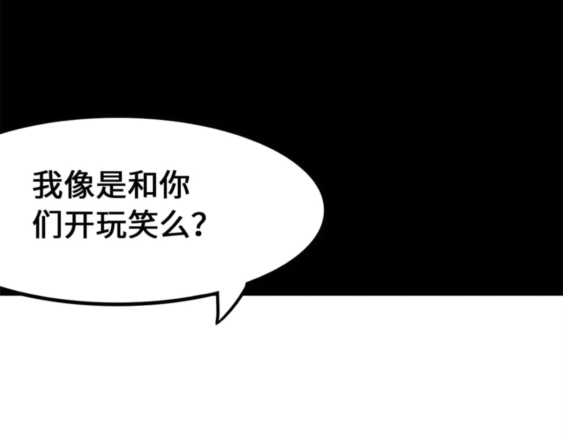 436 第177页