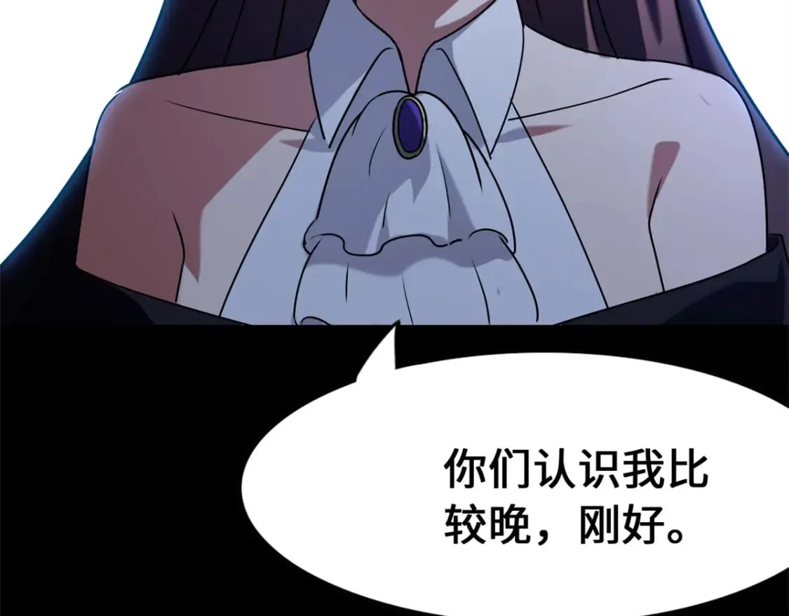 436 第180页