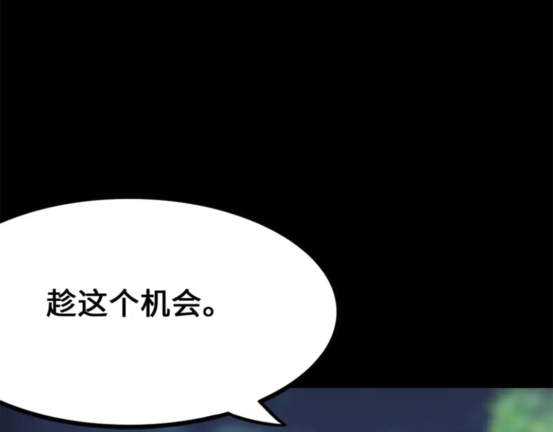 436 第182页