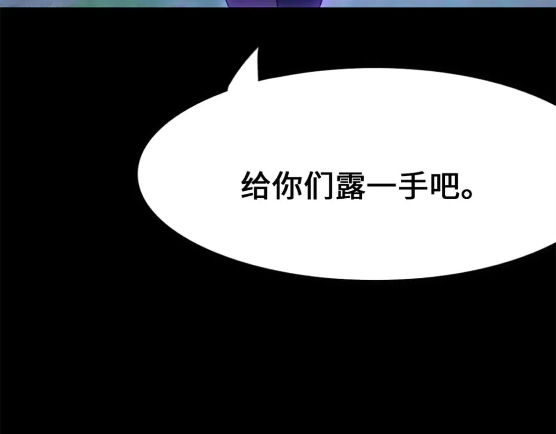 436 第186页