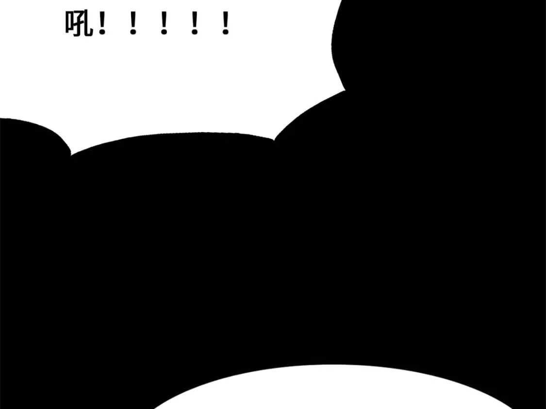 436 第190页