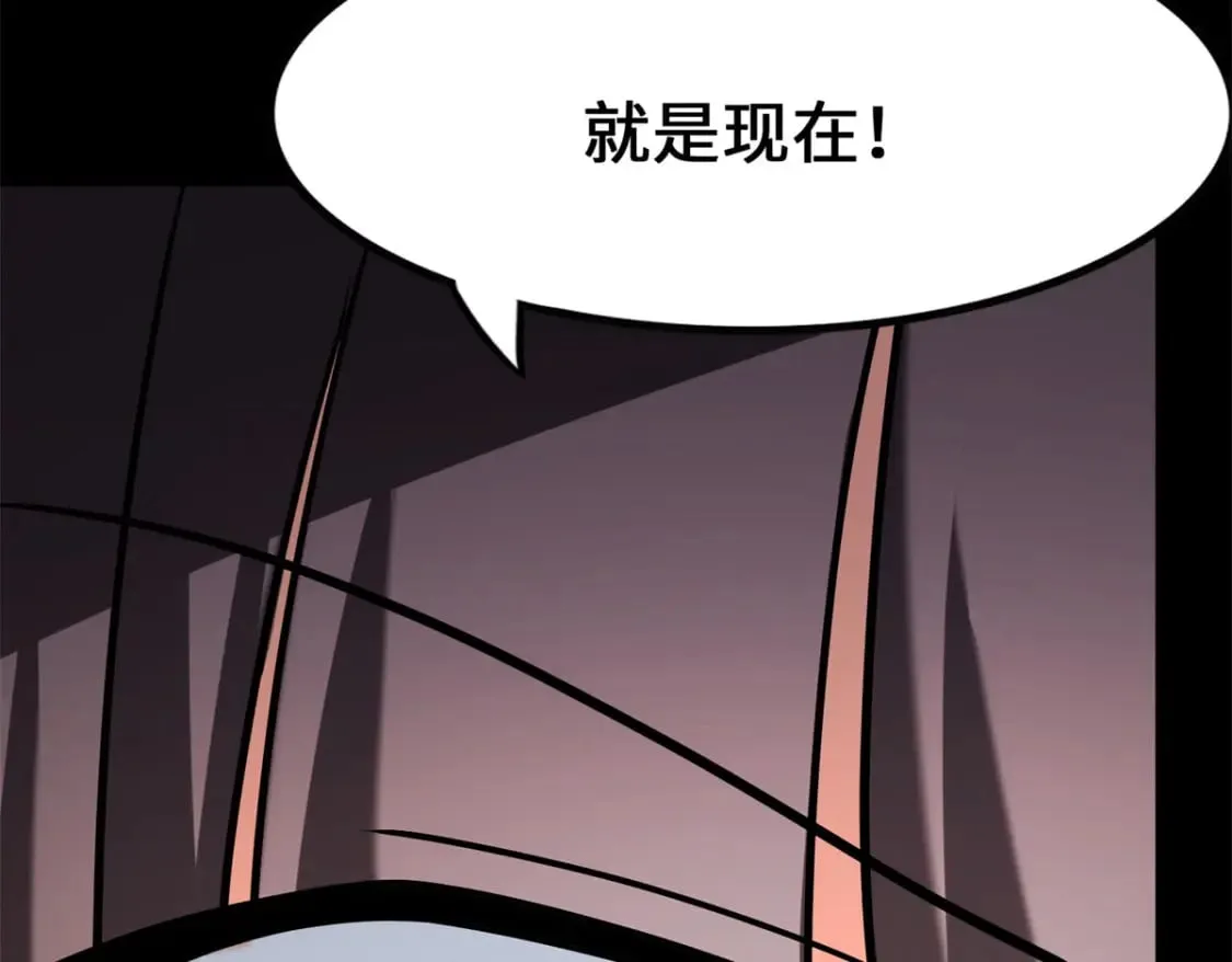 436 第191页