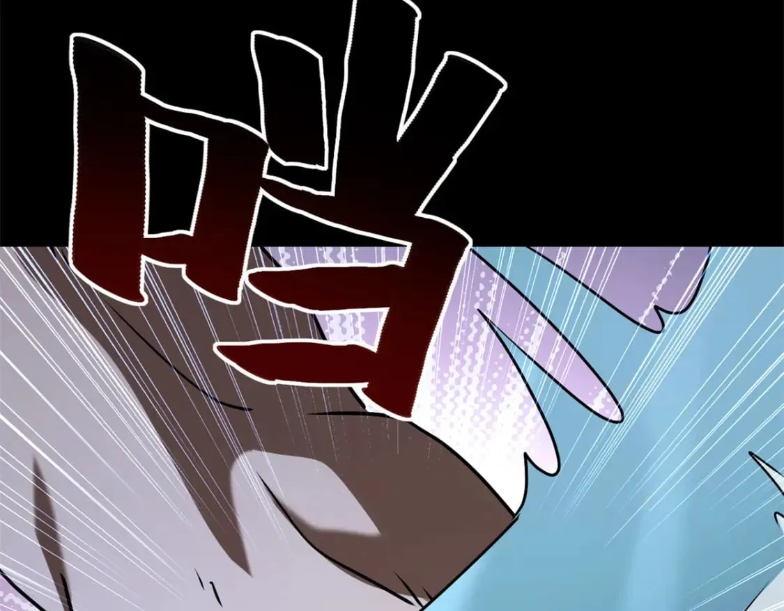 436 第197页