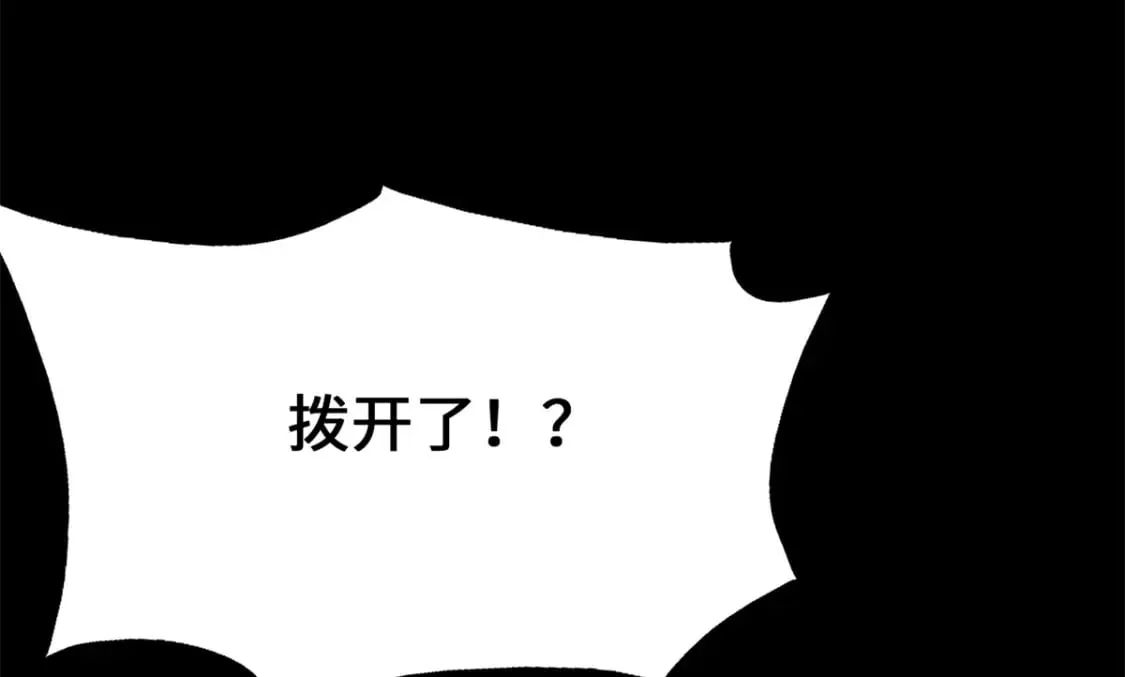 436 第201页