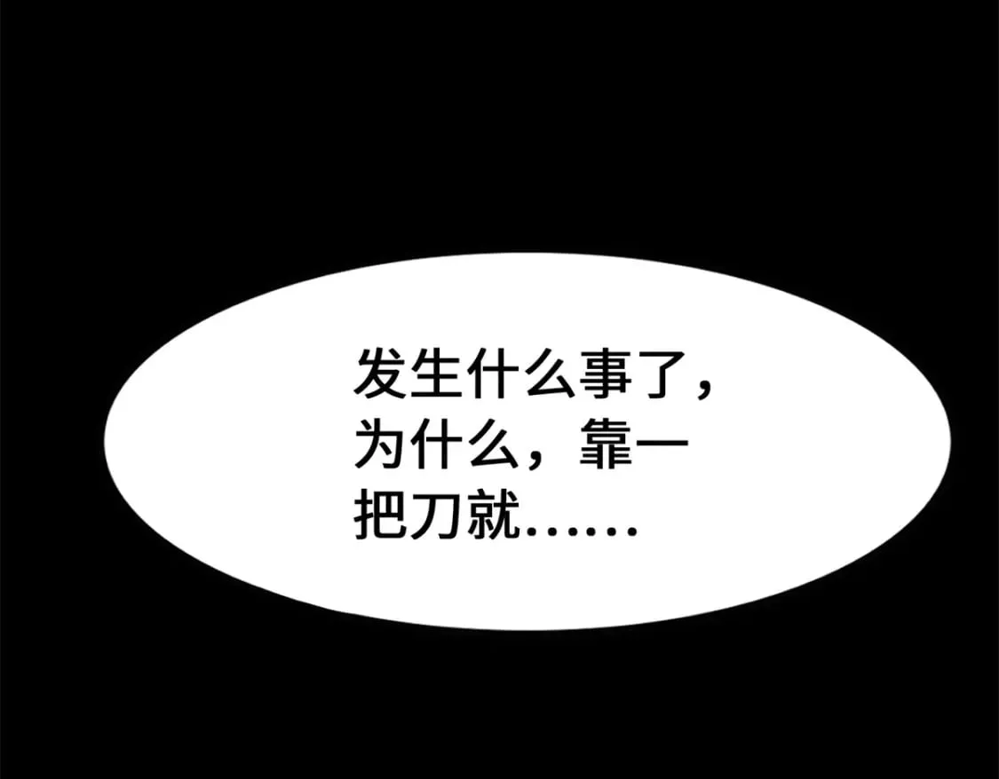 436 第204页