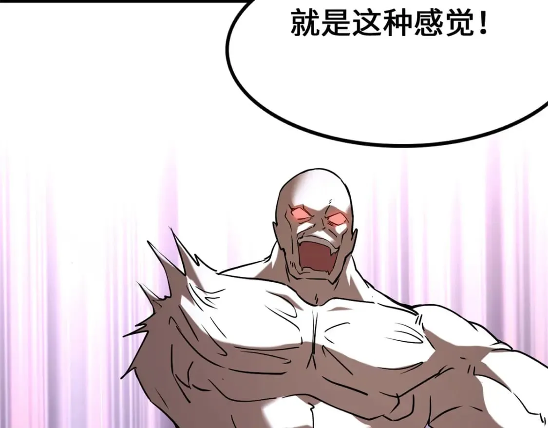 436 第207页