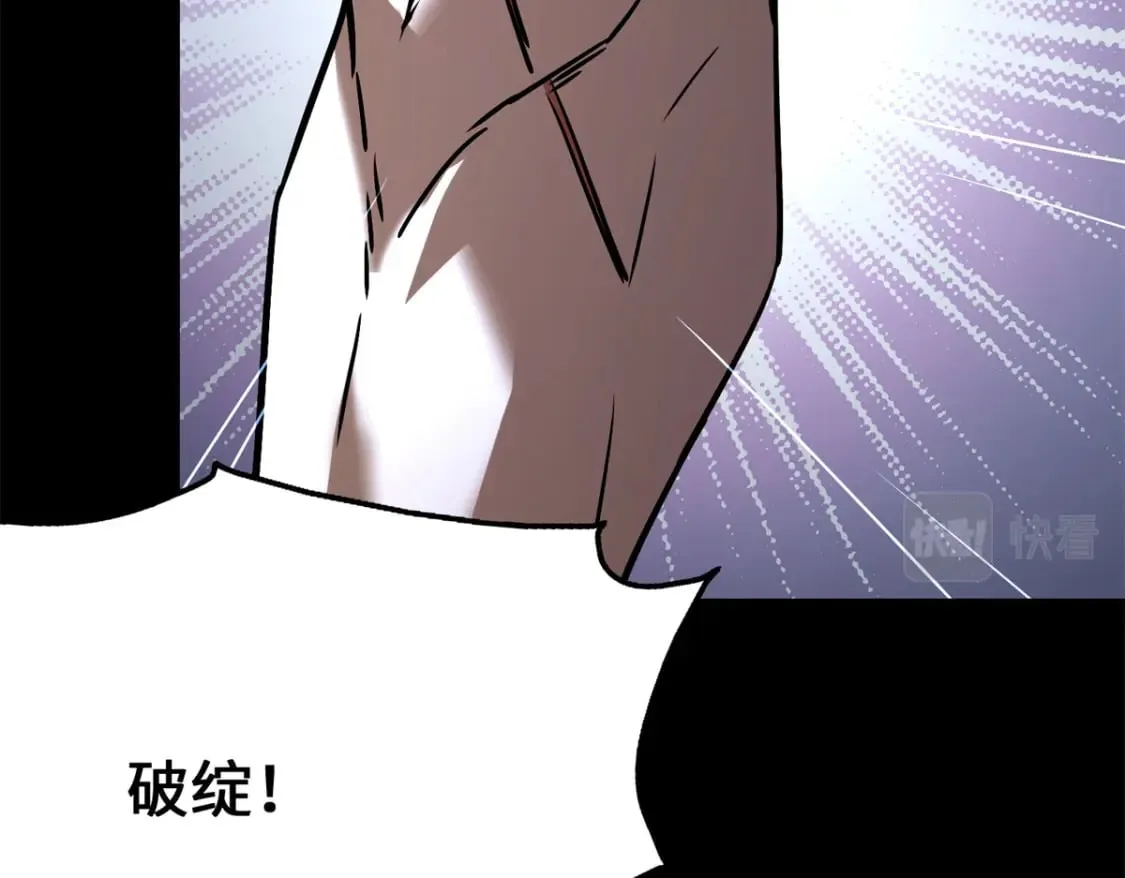 436 第212页