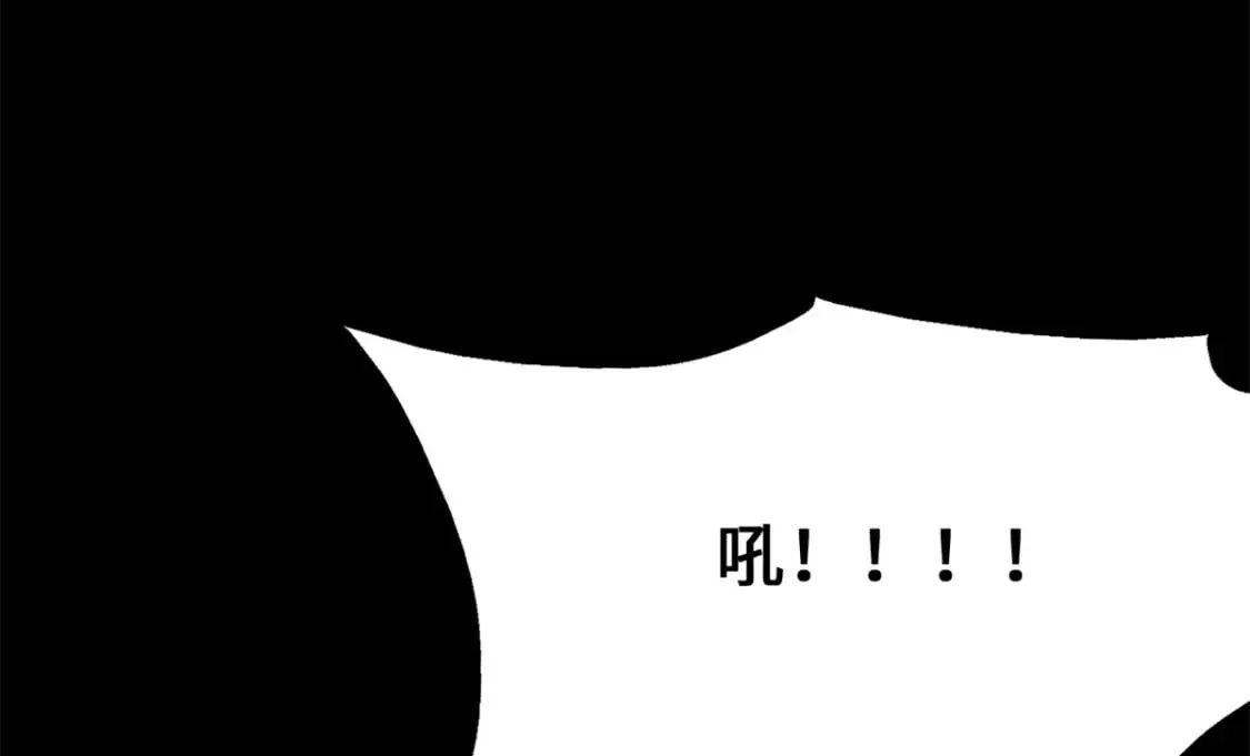 436 第226页
