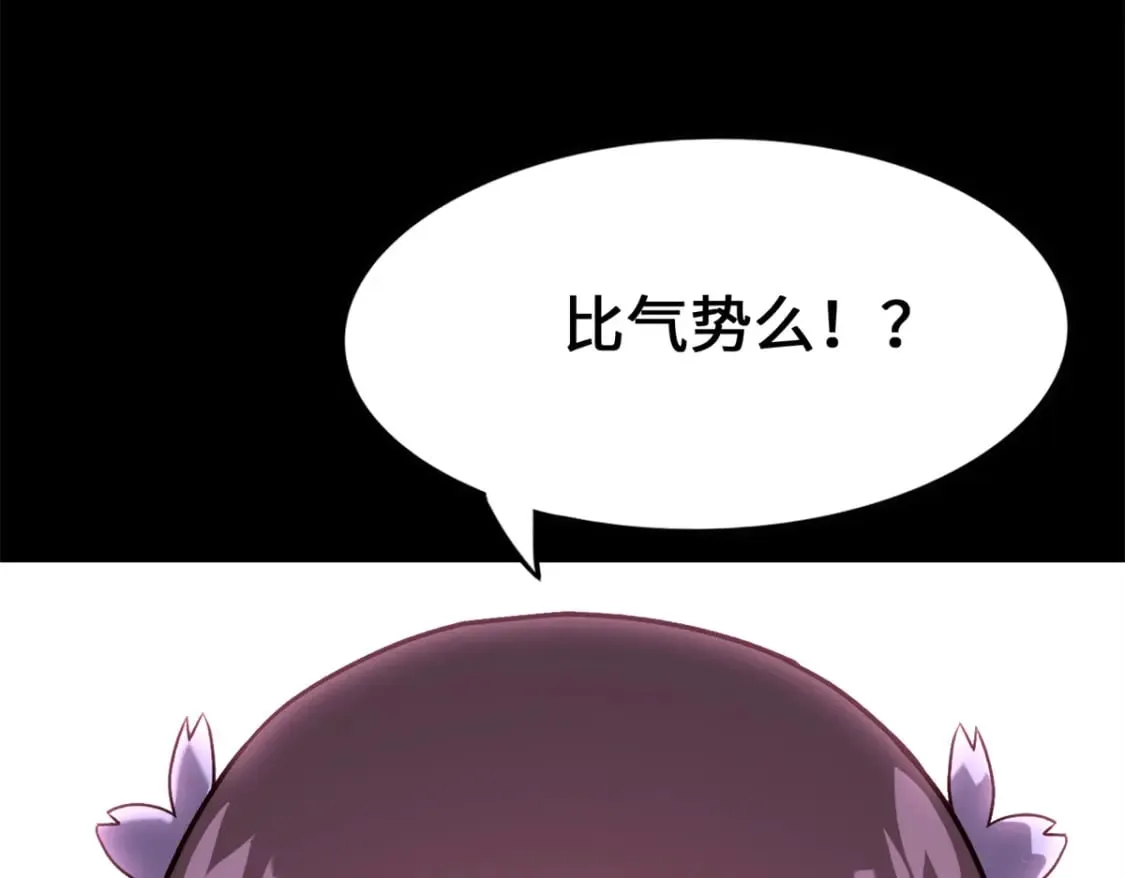 436 第229页