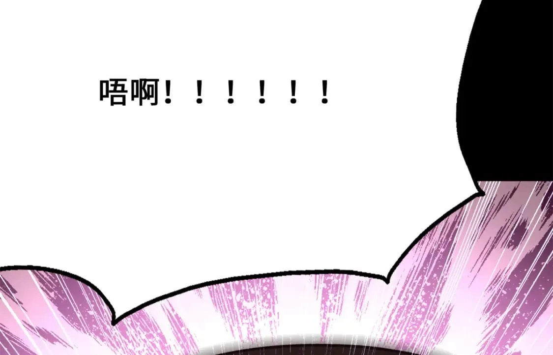 436 第233页