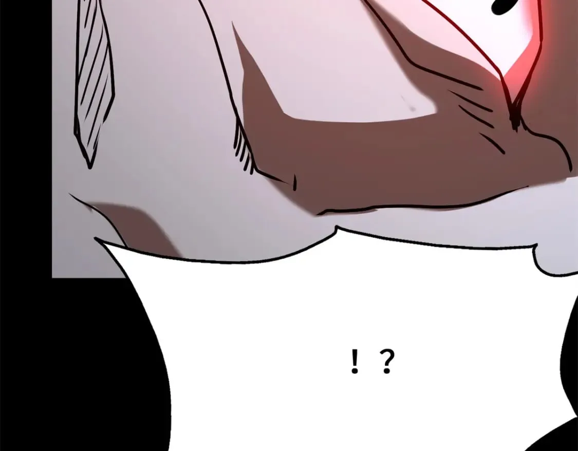 436 第237页