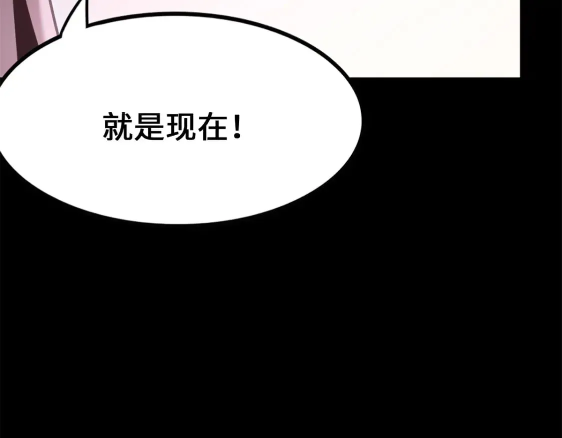 436 第241页