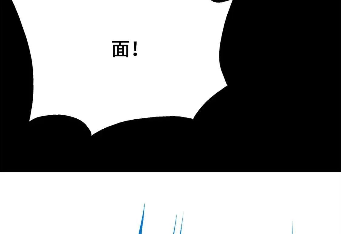 436 第247页