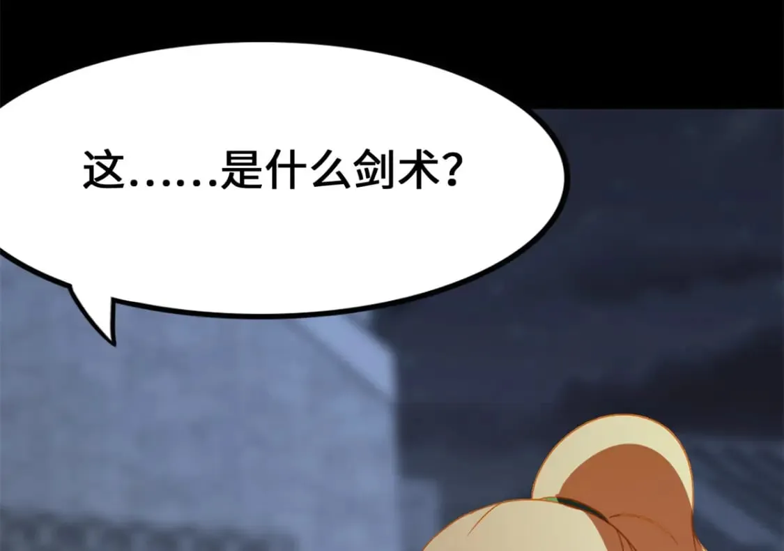 436 第258页