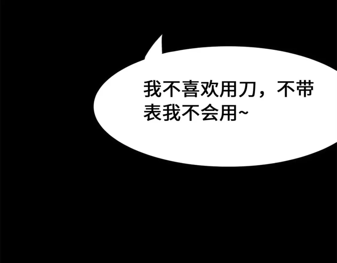 436 第265页