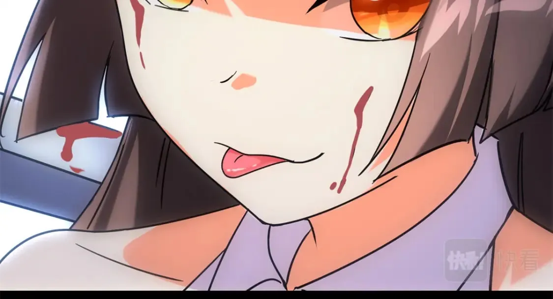 436 第267页