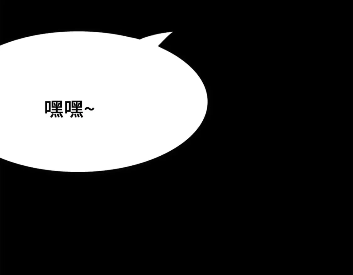 436 第268页
