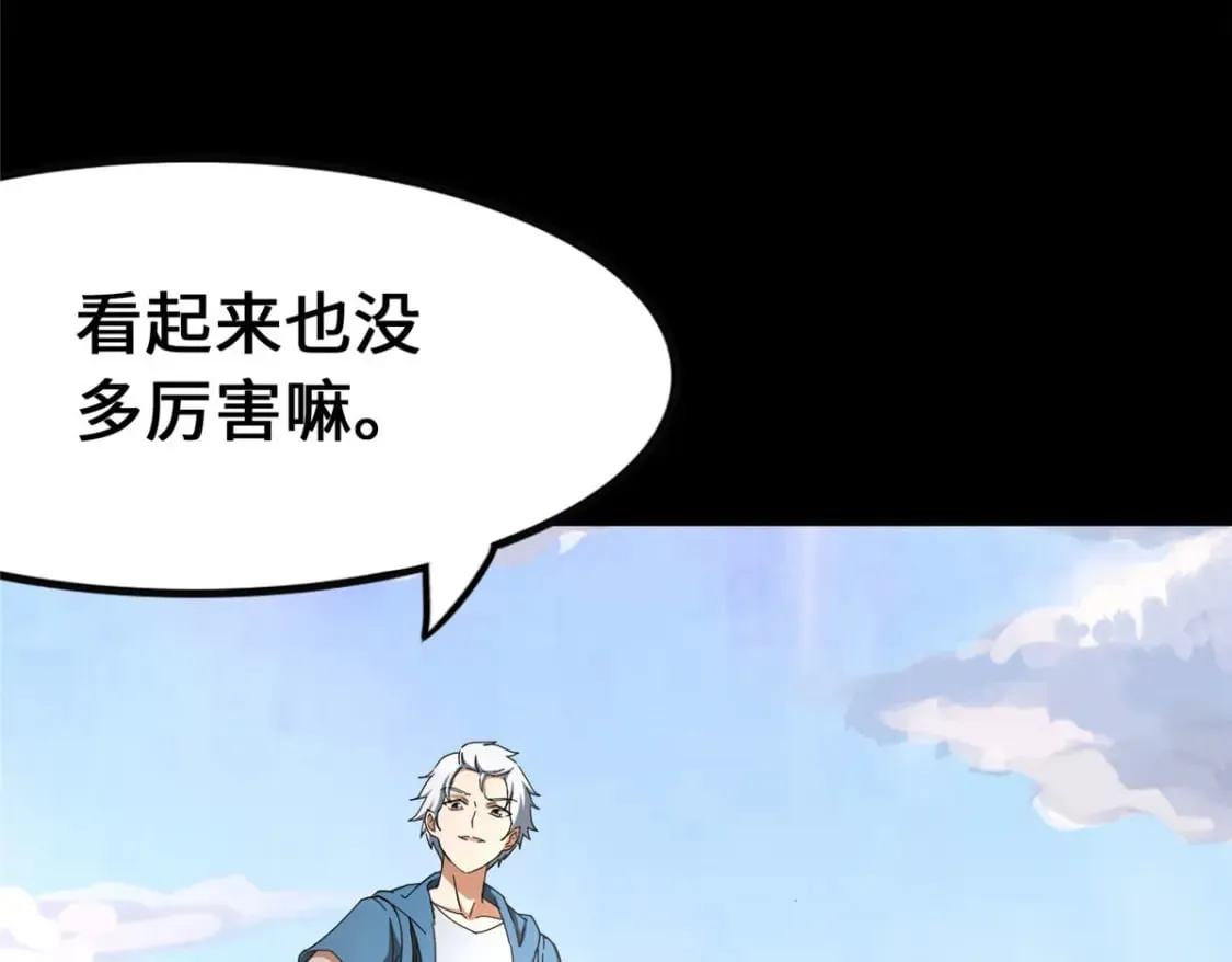 435 第5页