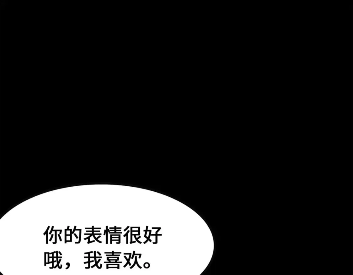 435 第16页