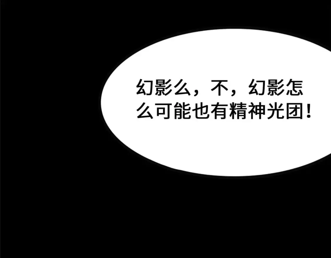 435 第19页