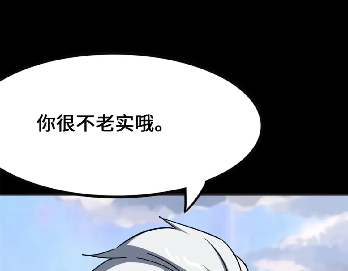 435 第31页