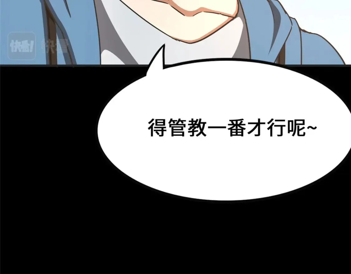 435 第34页