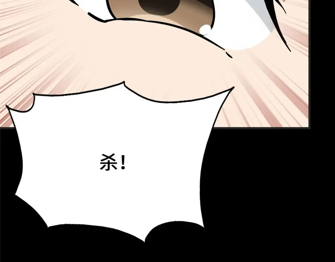 435 第37页