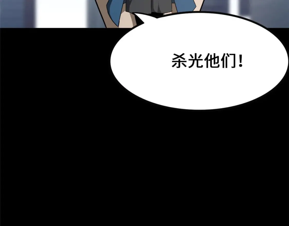 435 第42页