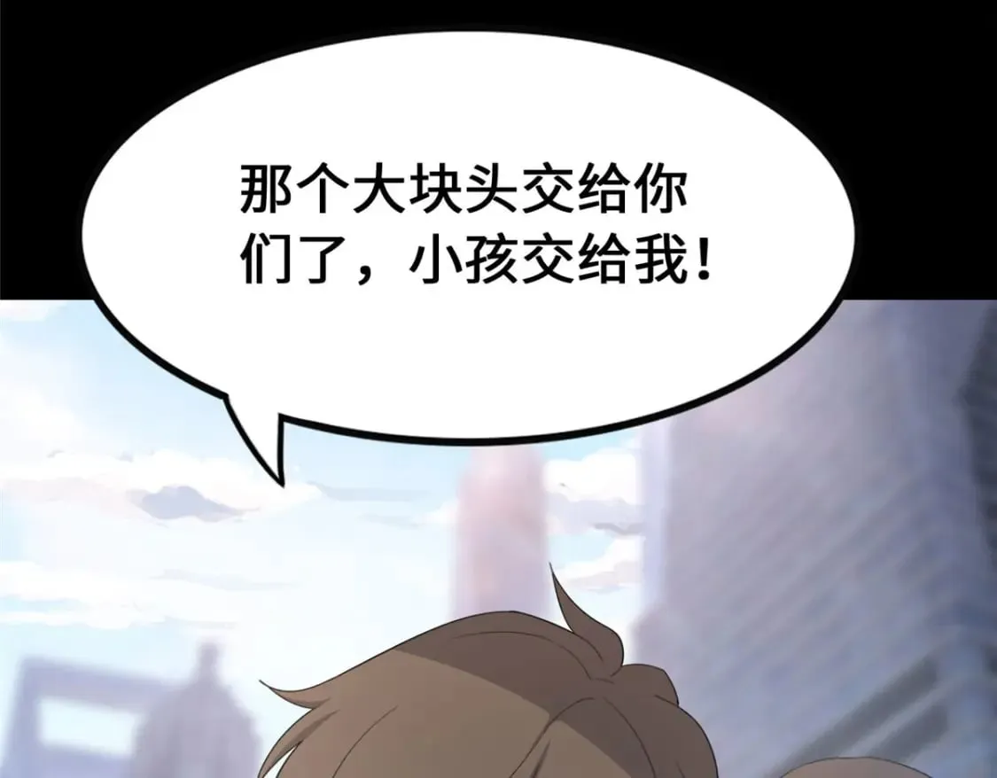 435 第43页