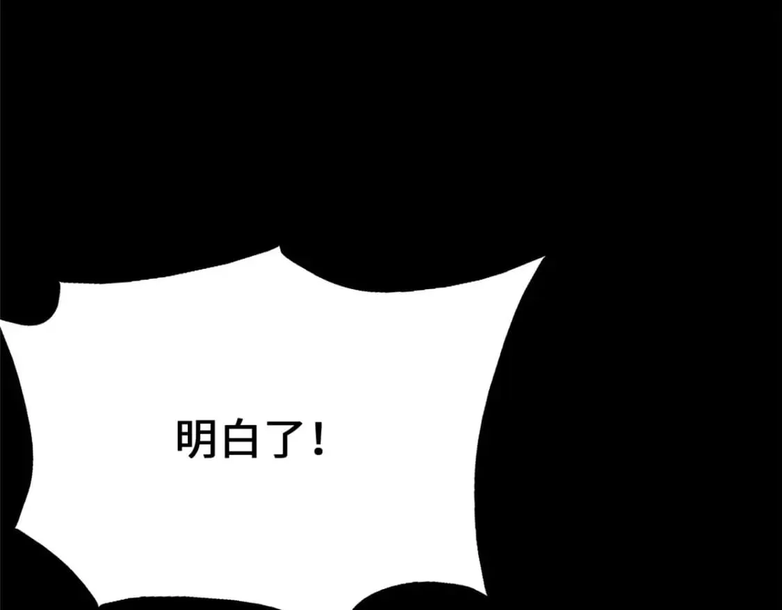 435 第46页