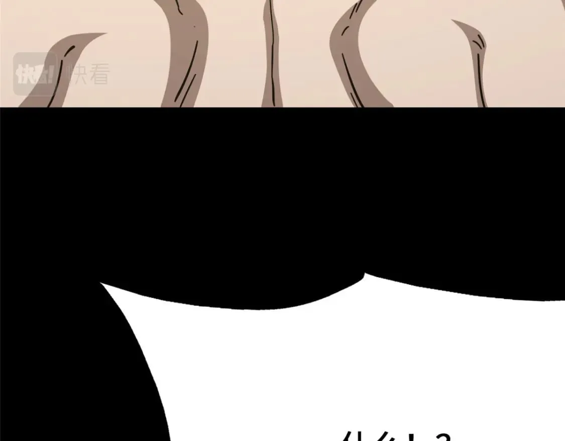 435 第51页