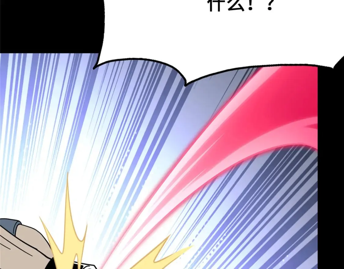 435 第52页