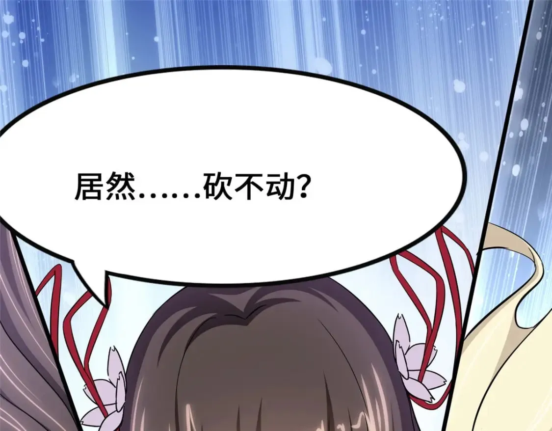 435 第60页