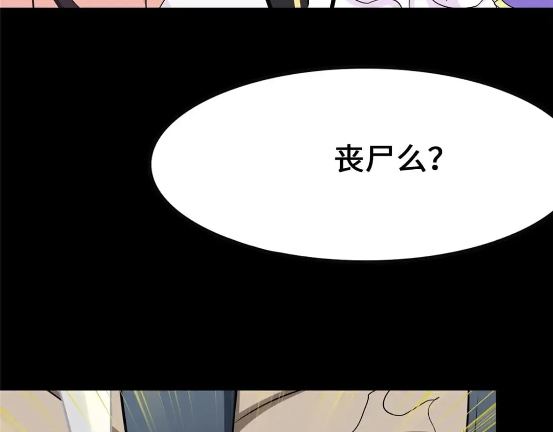 435 第63页