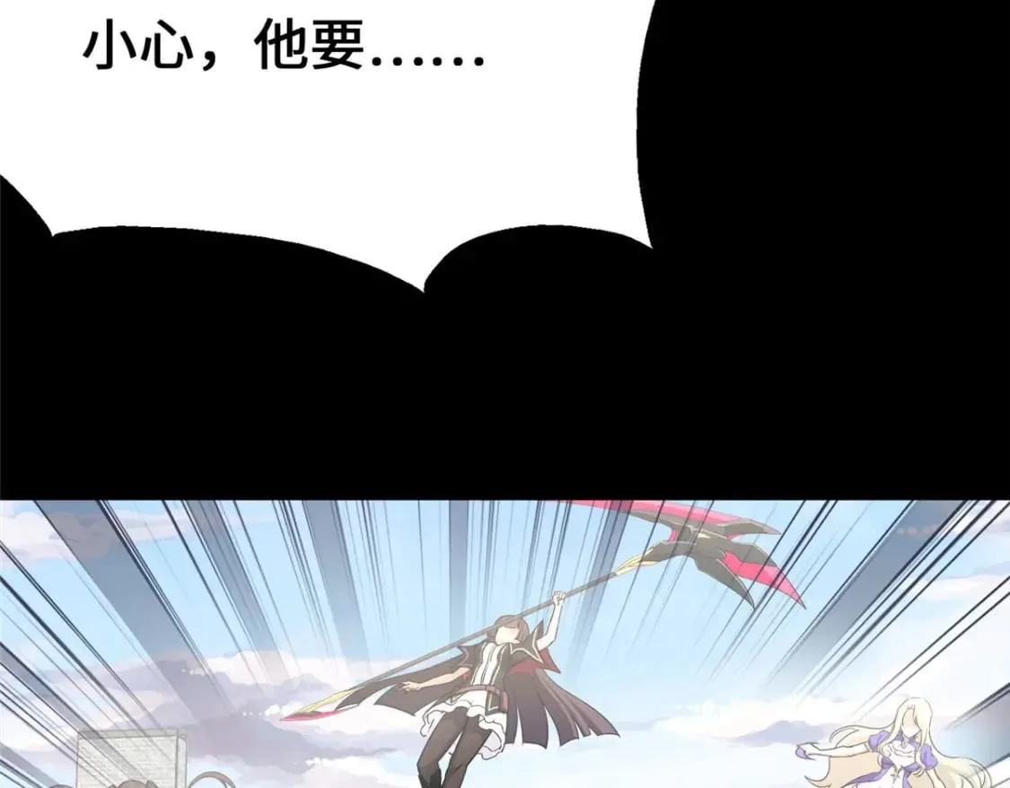 435 第66页