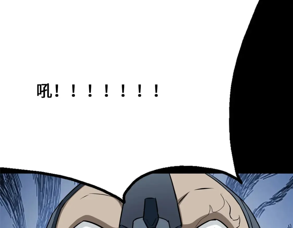 435 第75页