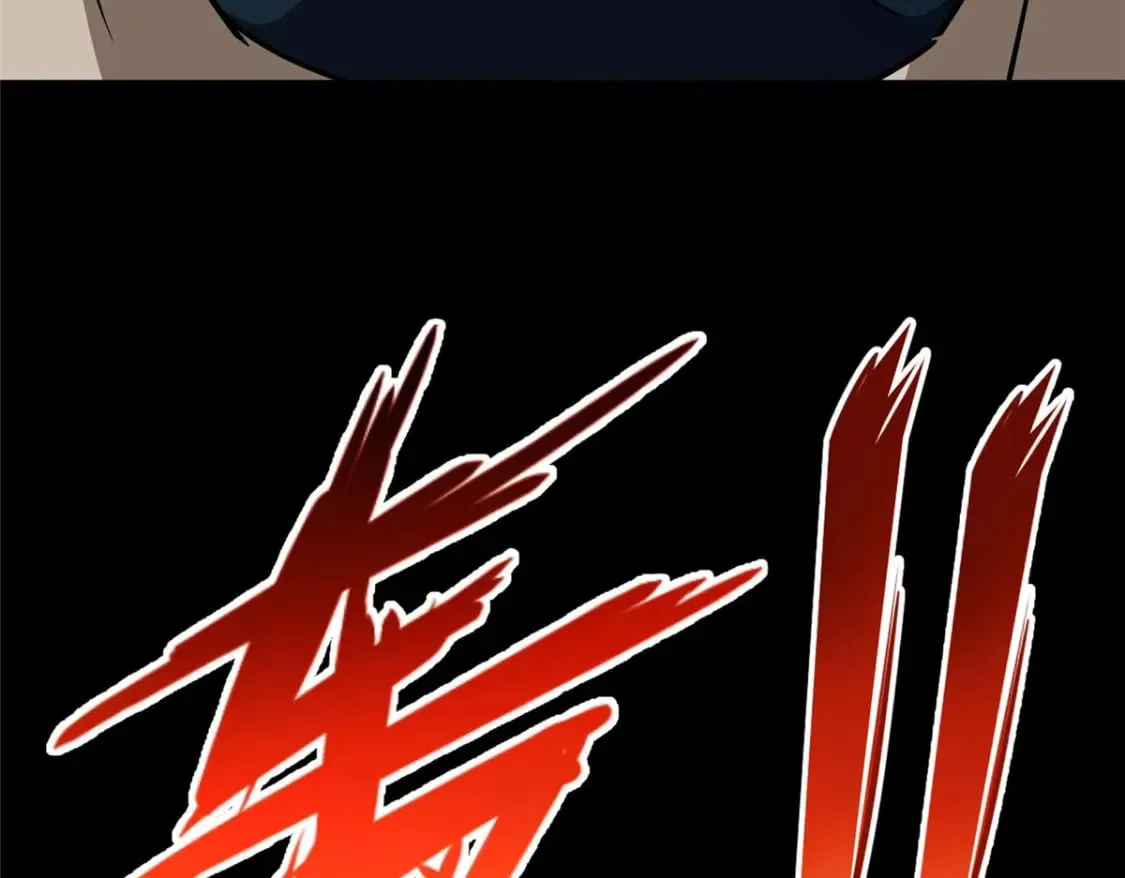 435 第78页