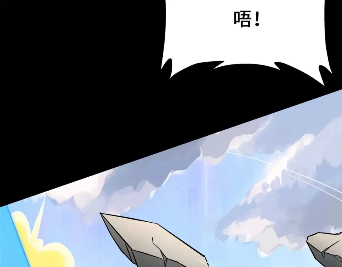 435 第100页