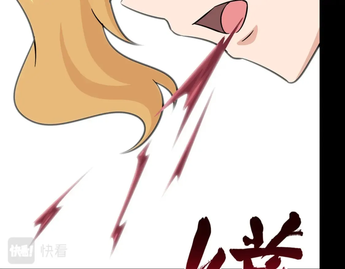 435 第118页