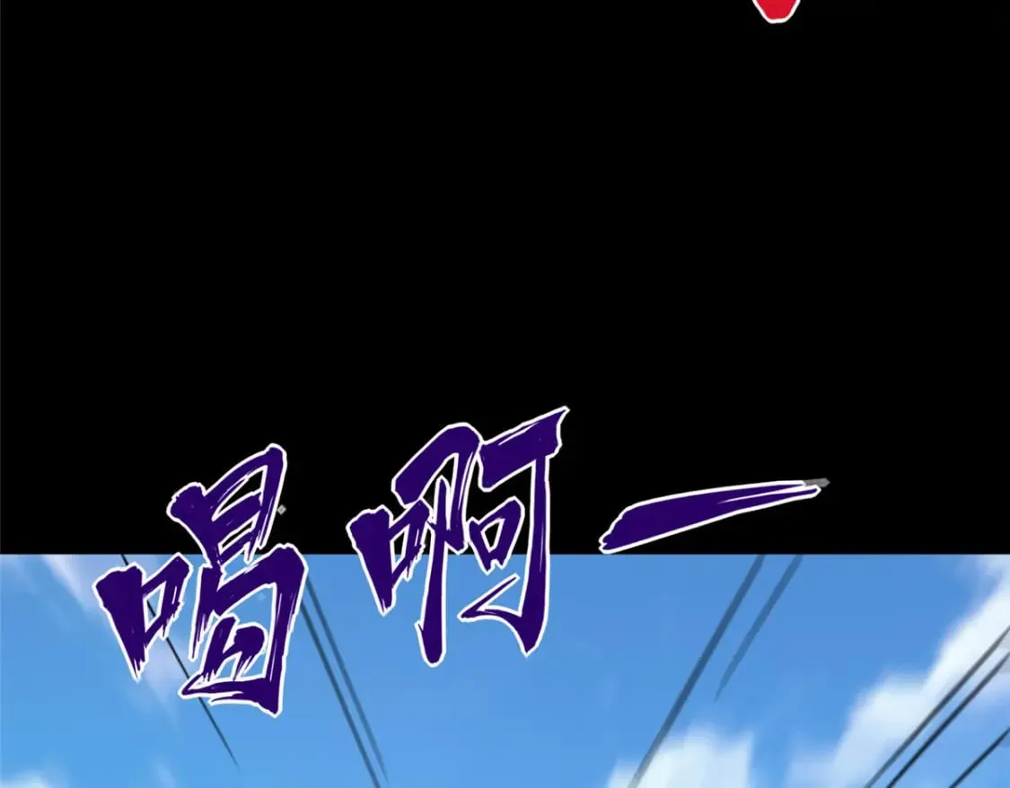 435 第120页