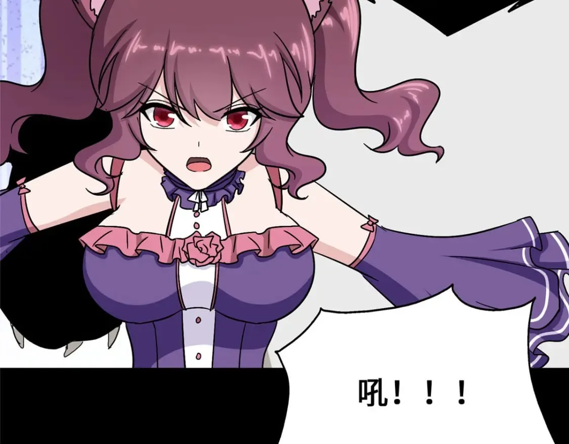 435 第133页