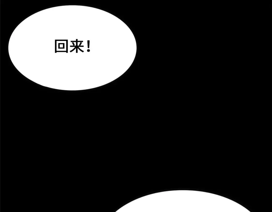 435 第138页