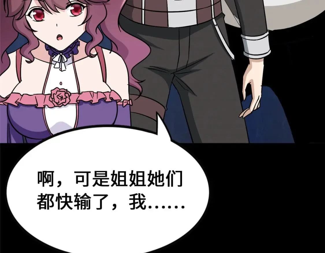 435 第142页