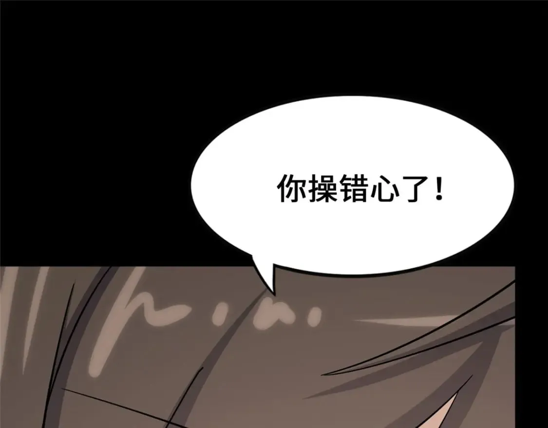 435 第144页