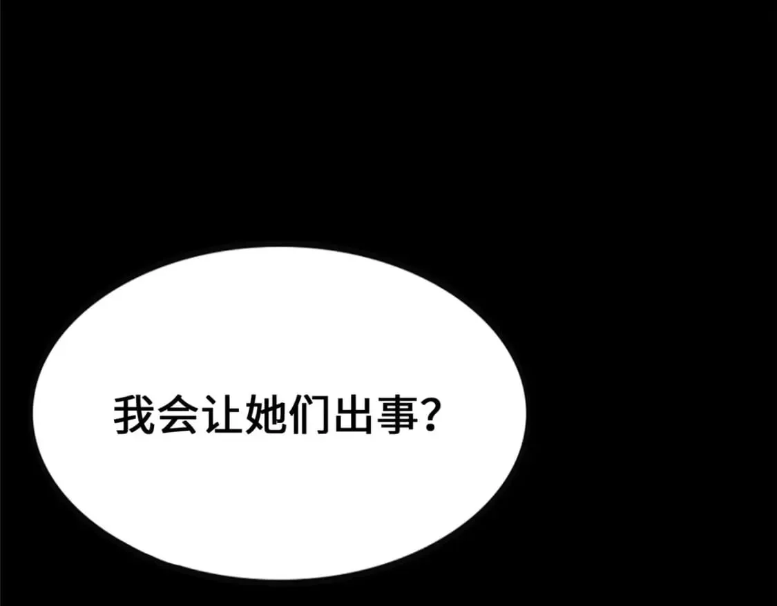 435 第150页