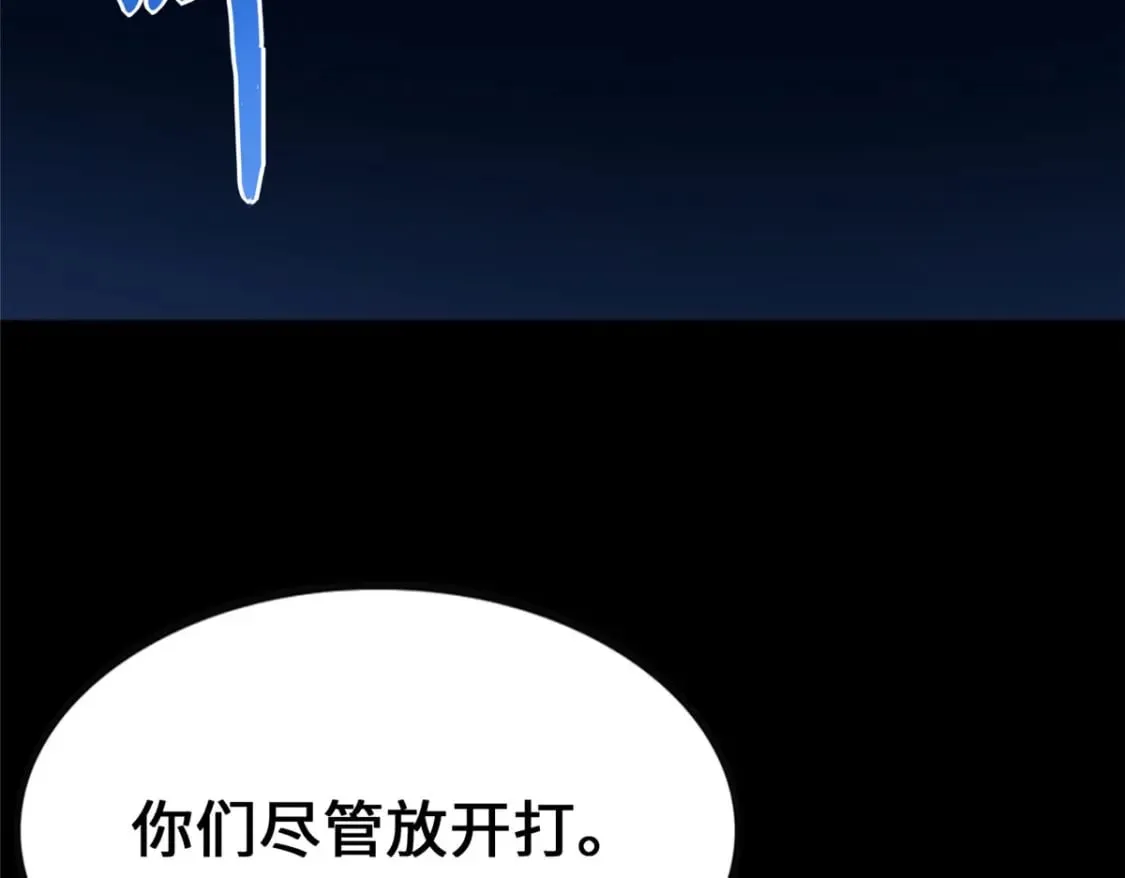 435 第154页