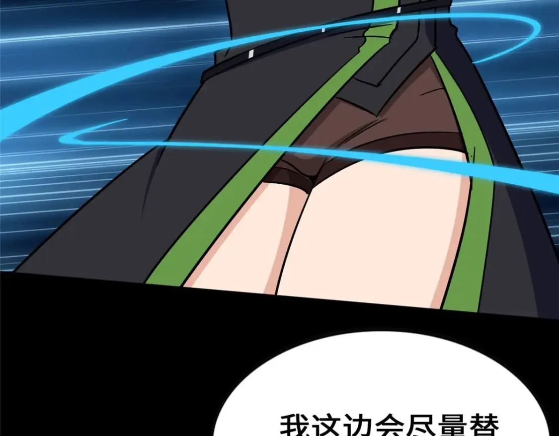 435 第159页