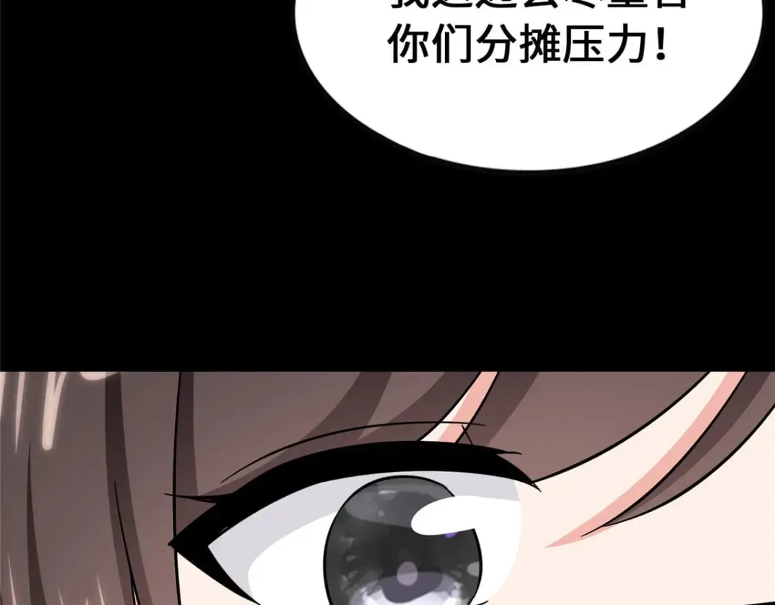 435 第160页