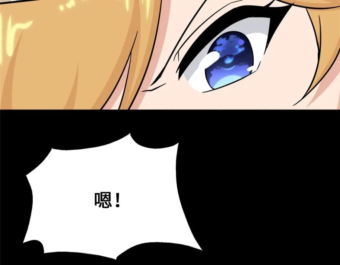 435 第163页