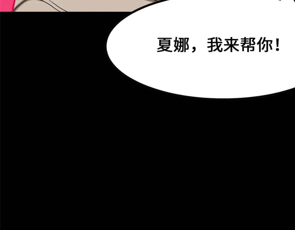 435 第189页